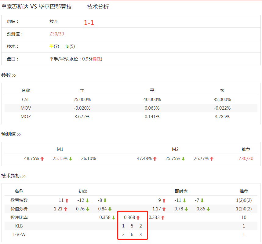 微信图片_202108150938441.png