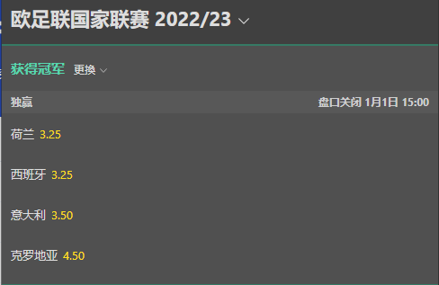 搜狗截图22年12月20日1144_20.png