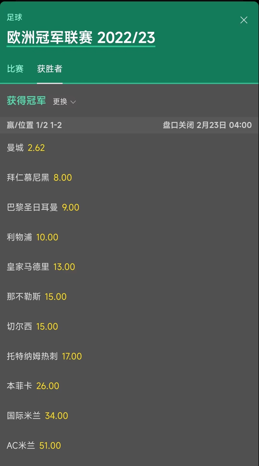 微信图片_202212201112151.jpg