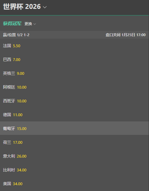 搜狗截图22年12月20日1134_16.png