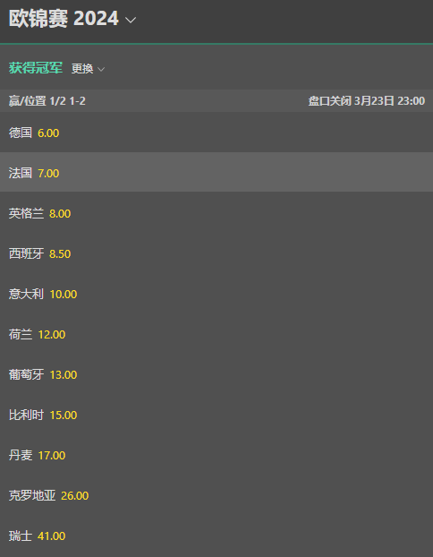 搜狗截图22年12月20日1134_15.png
